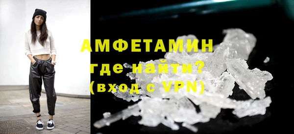 гашишное масло Гусев