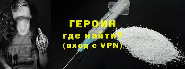 дистиллят марихуана Дмитровск