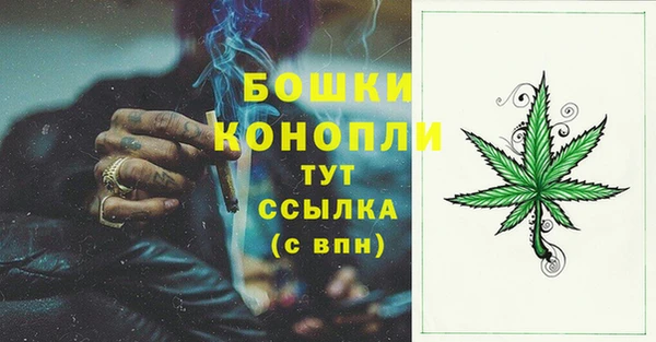 гашишное масло Гусев