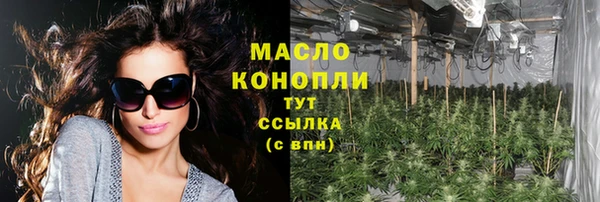 COCAINE Дмитров