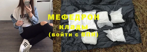 гашишное масло Гусев